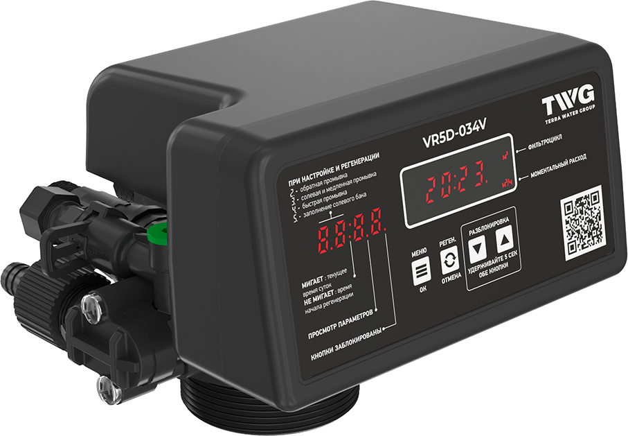 VR5D-034V_изометрия.png