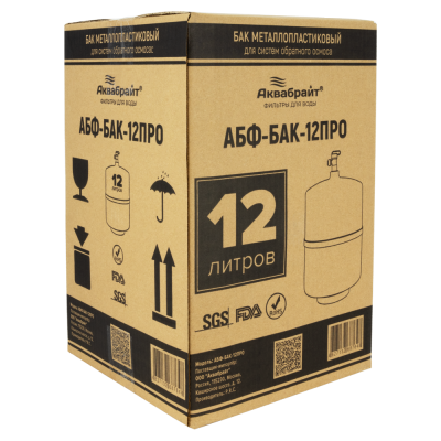 абф-бак-12про_коробка_ф