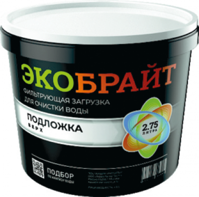подложка-верх-ведро
